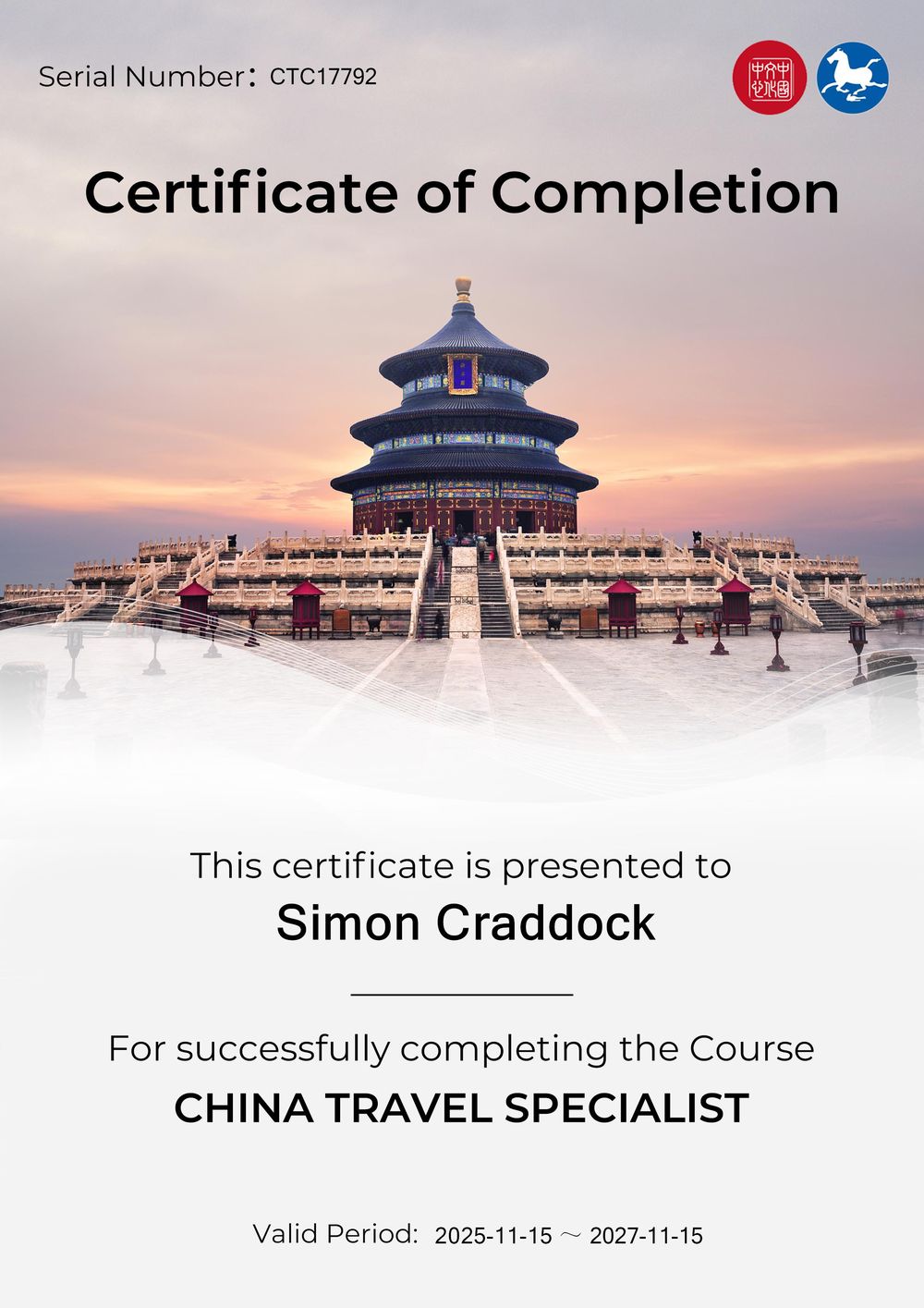 China Travel Specialist certificate of completion